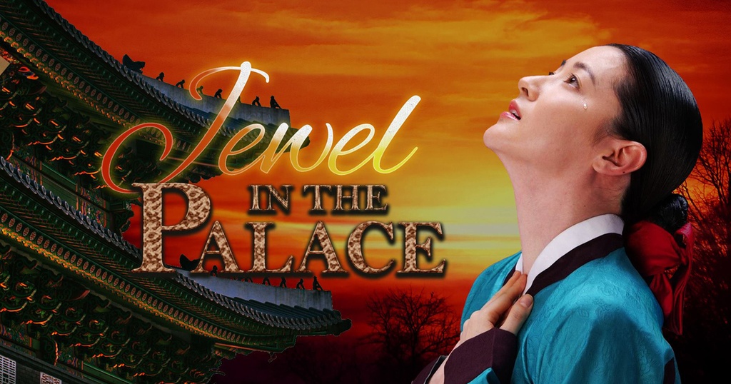 GMA 7 Jewel in the Palace the bailiwick academy top korean historical drama