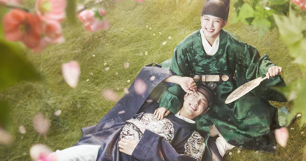 love in the moonlight the bailiwick academy korean drama