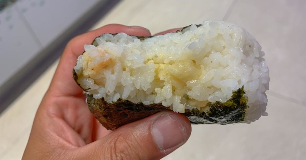 inside of an onigiri